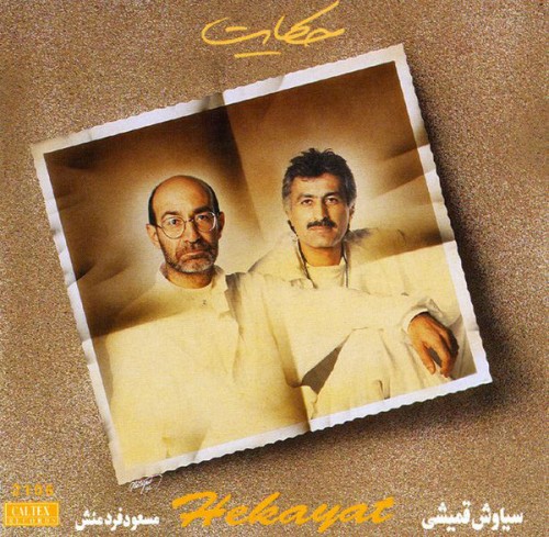 دانلود آلبوم Siavash Ghomayshi - Hekayat سیاوش قمیشی